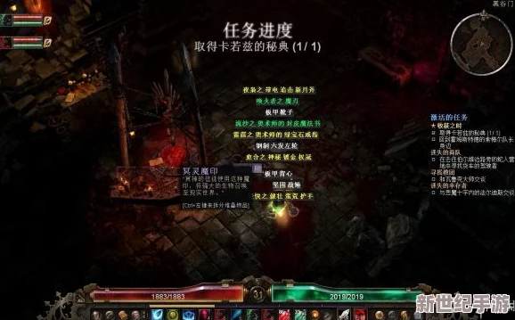 解锁恐怖黎明新境界：轻松几步教你如何将游戏语言改为中文！