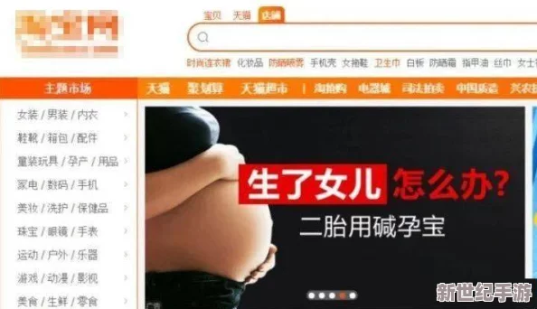 “91抖阴破解版：畅享无广告体验，用户一致好评赞叹的全新升华之作”
