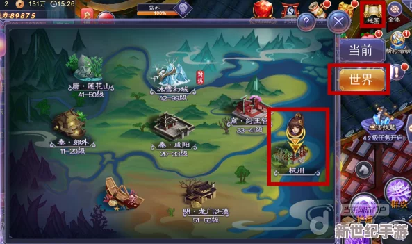 穿越到湮婸世界npc，新手友好版免费下载及超赞评价