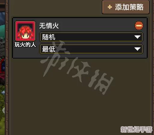 龙崖登顶秘籍：解锁1000层终极挑战，最强火系阵容搭配推荐！