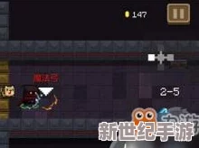 深度解析异界锁链：全雷基恩图鉴+武器极致强化攻略，单人操控BOSS战必胜秘诀！