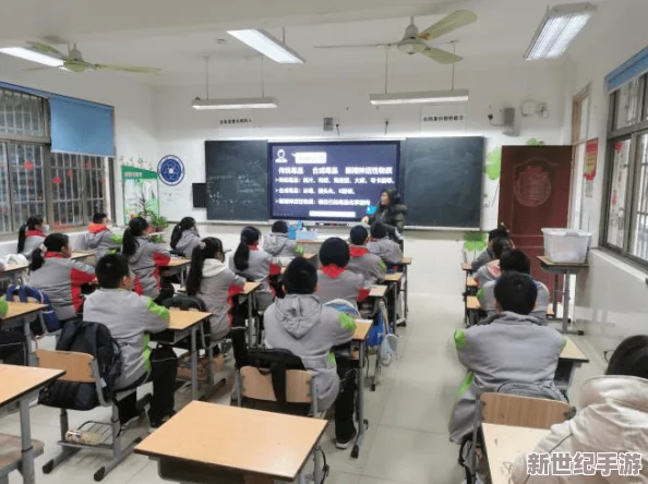 老师的大白兔：如何在课堂上运用创意教学提升学生的学习兴趣与参与度