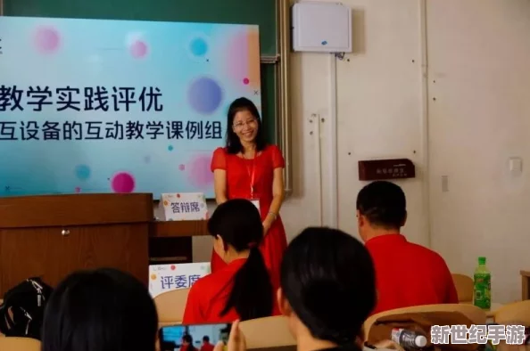 老师的大白兔：如何在课堂上运用创意教学提升学生的学习兴趣与参与度