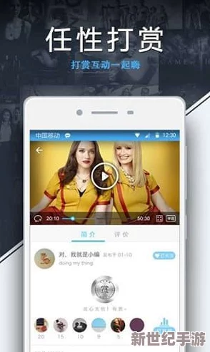 色天堂导航：畅游视觉盛宴，尽享最新潮流与热门资源的完美结合