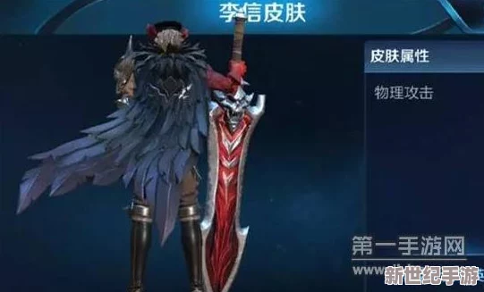 阿离被李信注入信息素引发热议，网友纷纷关注情感线索