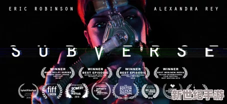 深入探索Subverse宇宙：The Huntress及更多魅力角色群像！