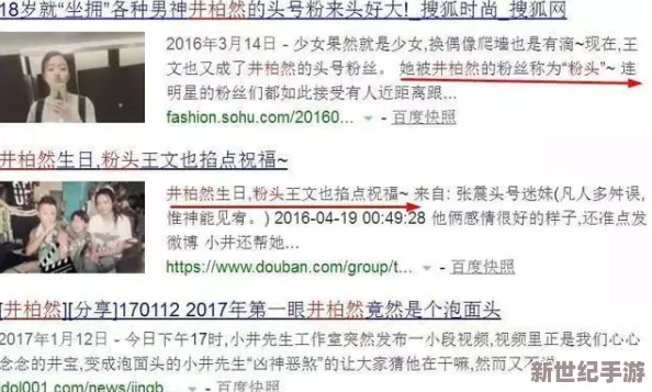 SP孙坚：网友热评与评分揭示的真实魅力，究竟值不值得一看？