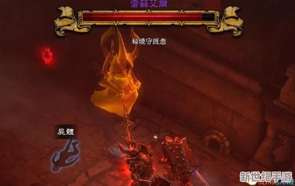 《战神5：格罗娅秘境征伐记》全攻略，征途尽览，BOSS战无遗策！