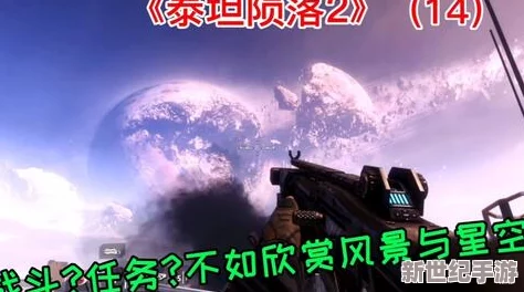 天堂资源：畅享无限可能，开启你的梦想之旅与未来科技的完美结合
