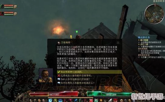惊悚恐怖黎明全36职业权威排名震撼发布，解锁最强战斗力榜单！