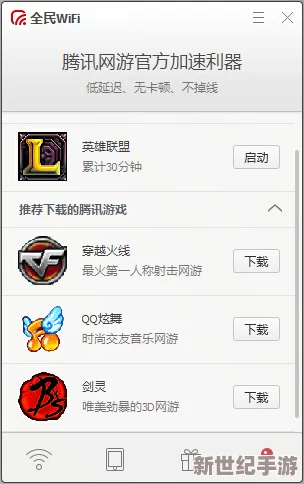 5skins：绝对物超所值！这是你找到的最佳选择
