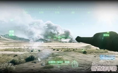 深度解析战地3：全攻略秘籍与战术专区，助你征战沙场无敌手！