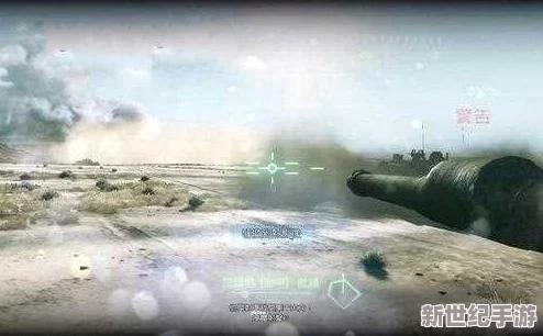 深度解析战地3：全攻略秘籍与战术专区，助你征战沙场无敌手！