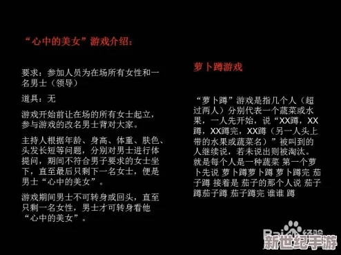 探索猴类体能恢复奥秘：揭秘其超快复原速度背后的生理机制与适应策略
