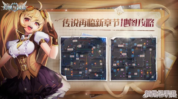碧优蒂幻境启航：全方位新手成长指南与功能解锁秘籍