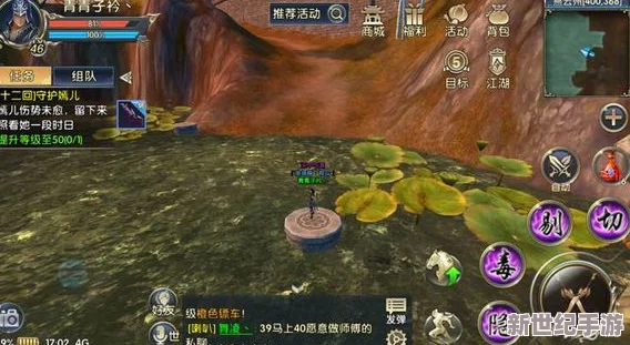 探秘燕云古域：解锁金蟾腾跃奇术全攻略，掌握独步江湖的轻功秘籍