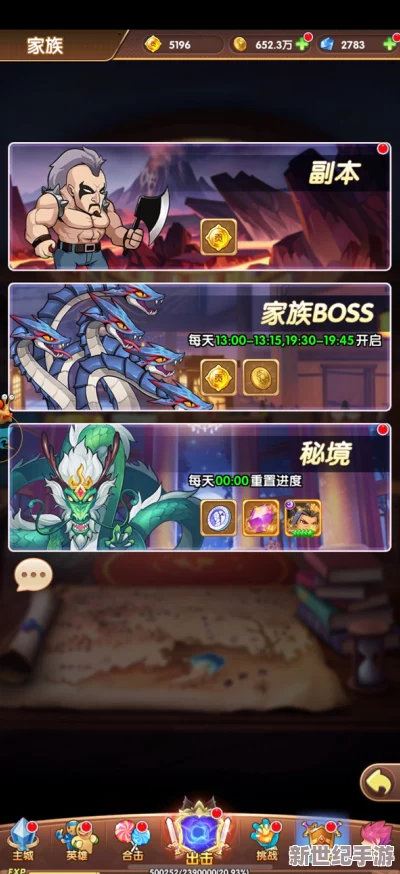 《斗食纪元：战酱无双》2025震撼登场，开启美食与策略交织的回合制Roguelike盛宴！