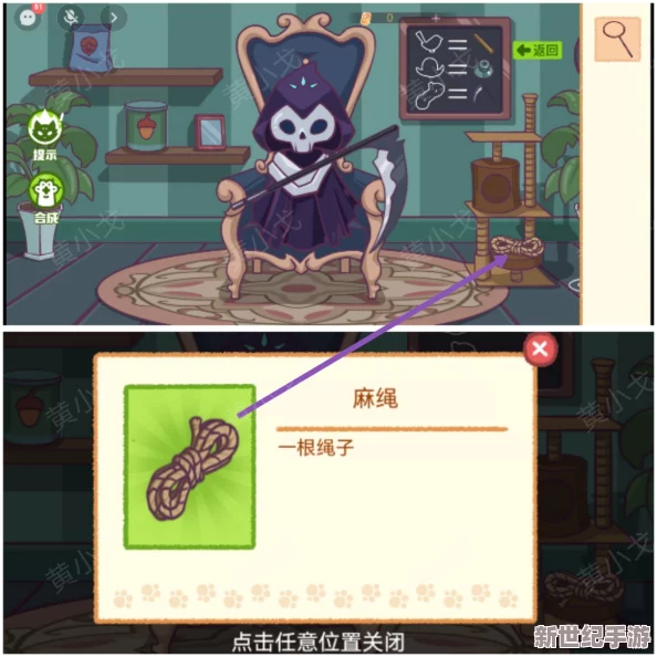 哈基米奇幻之旅：迷雾之森第四章全攻略，解锁幽林秘境的终极挑战策略