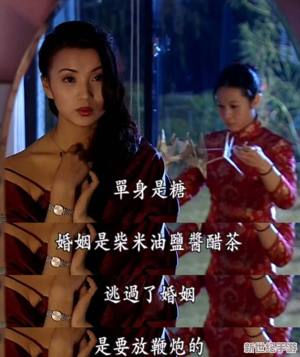 妖媚婷视频合集170V14：视觉盛宴，令人陶醉的魅力与风情尽在其中