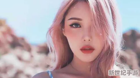 九色Pony地址：网友热评与评分揭秘，快来看看大家怎么说