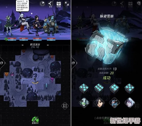 重塑自我：从书海沉浸者到游戏领域璀璨明星的逆袭成长轨迹探索