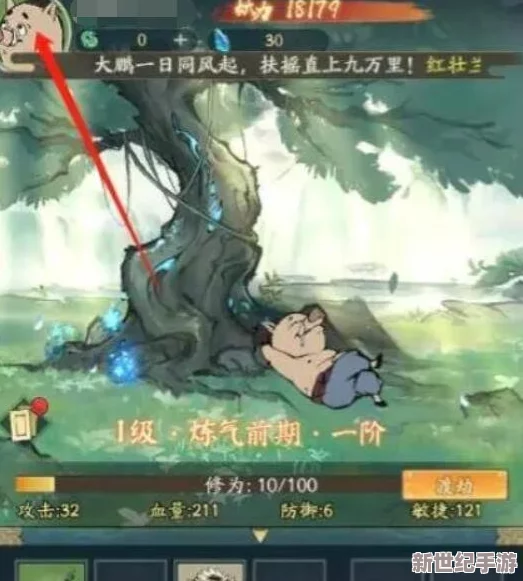 寻道大千王权富贵：在数字时代的财富与权力交织中寻找人生真谛