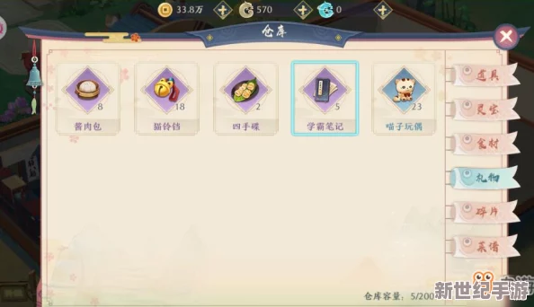 全面解锁精灵食肆：装备掉落秘籍与属性深度概览，助你战力飙升！