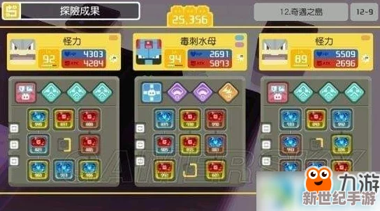 解锁疯狂宝贝新手秘笈：从零到精通的趣味成长攻略