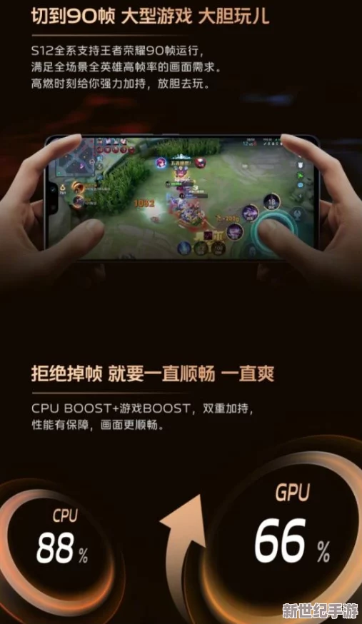 探索S12激发之匣：揭秘哪些玩家能最大化其潜力与价值