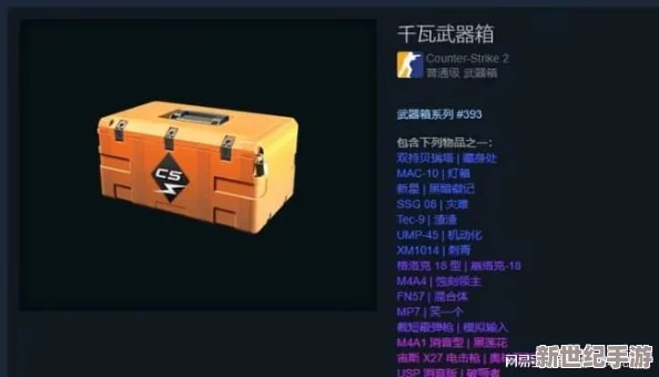探索S12激发之匣：揭秘哪些玩家能最大化其潜力与价值