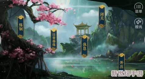 紫鱼仙途：揭秘神仙道中获取稀有紫鱼的精准仙令需求与策略指南
