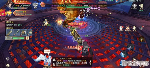 仙途争霸：揭秘小小仙王竞技场高阶挑战规则与荣耀之路