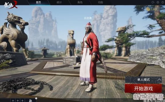 武侠乂手游深度探索：掌握核心玩法与实战操作技巧，成就江湖高手之路