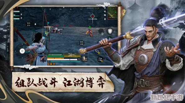 武侠乂手游深度探索：掌握核心玩法与实战操作技巧，成就江湖高手之路
