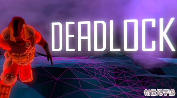 探索Deadlock世界：揭秘魔液技能的独特魅力与实战应用