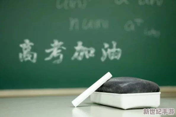 掌握超级驾驶联机秘籍：实现与好友同屏竞速的终极玩法指南