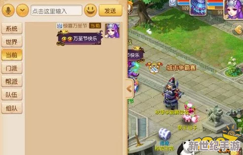 梦回江湖：精研主线关卡策略与副本奇遇通关秘要