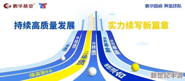 物华焕新·愿望杯深度探索：精研装备适配，构建卓越深造阵容策略