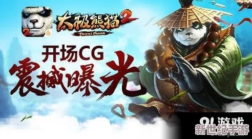 巅峰对决：解锁驰行英雄最强榜单，你的战场王者该如何抉择？