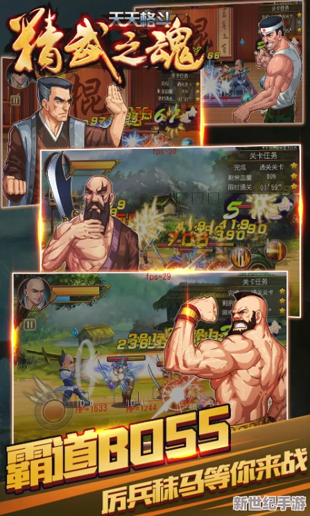 龙Z武道之巅：权威英雄战力排行揭晓，精选培养指南引领强者之路