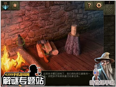 阿克明星徽之海：全面逃脱策略与通关秘籍