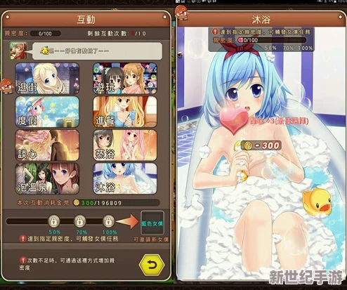 纯情女仆与叛逆使徒：坏少爷世界中的暗夜降临者深度剖析