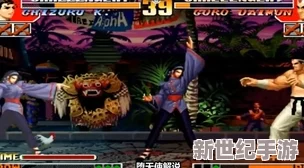 拳皇97巅峰对决：龙二绝技VS小胖子重量级压制，谁主沉浮？