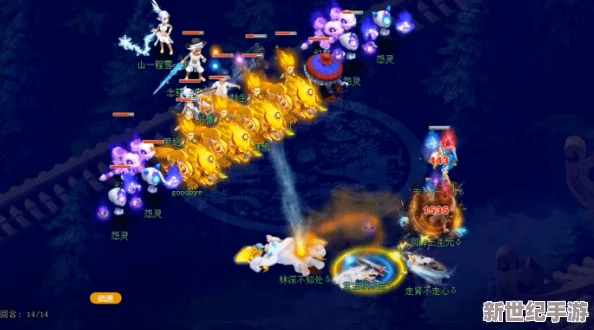 探秘梦幻西游：风清月明夜，共饮盛宴举杯活动精彩亮点概览
