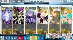 FGO 2.1章新五星礼装'艳阳之下'全方位评测：技能效果与实战应用策略指南