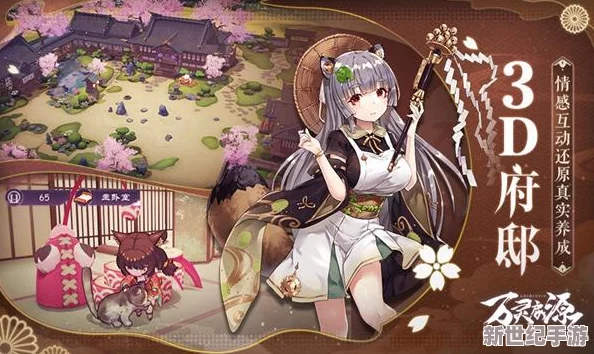 万灵启源：揭秘玄武神使的传奇身世与非凡能力概览
