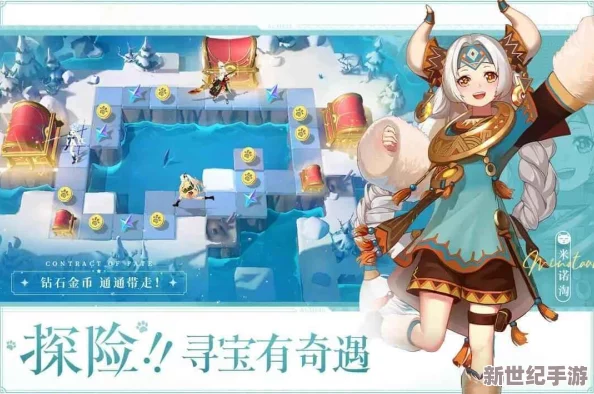 命运圣契：探索满星奥秘与英雄极致养成策略指南