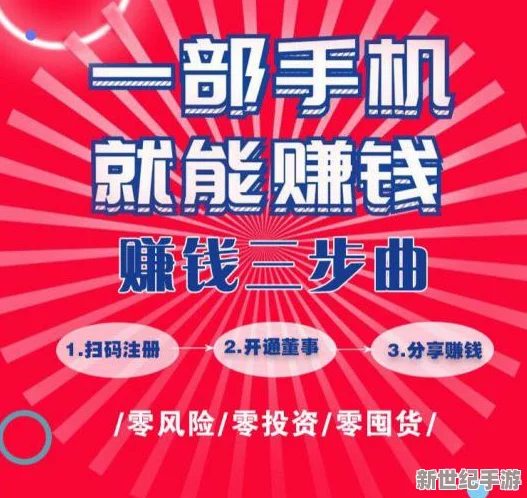 TXVLOG进入入口：热门视频、潮流话题、明星八卦、美食旅行等内容涵盖
