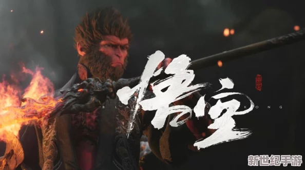 探寻《黑神话：悟空》中广谋之钟的神秘藏所，解锁游戏深层秘境的线索之旅