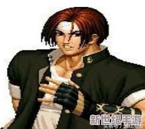 《拳皇97》中，谁以绝技绽放最耀眼光彩：华丽角色深度鉴赏
